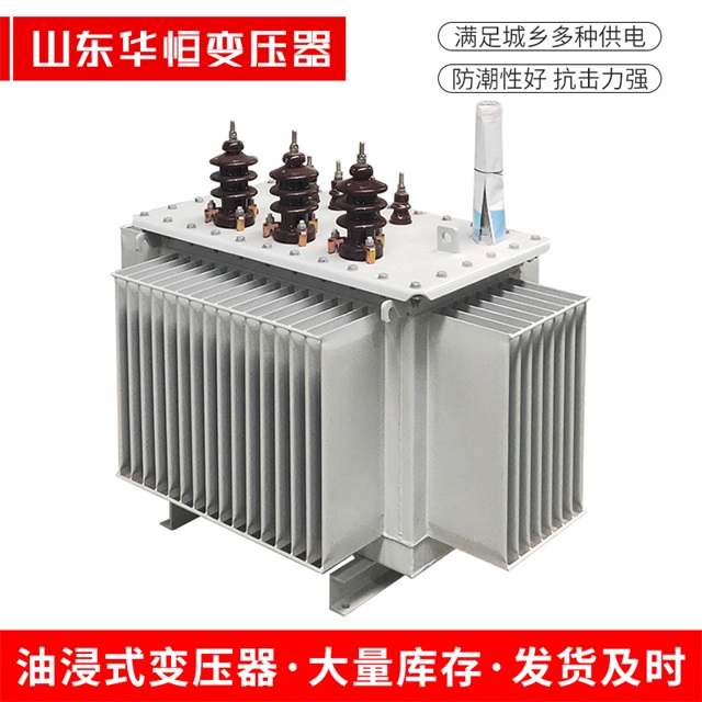 S11-10000/35荔湾荔湾荔湾电力变压器价格