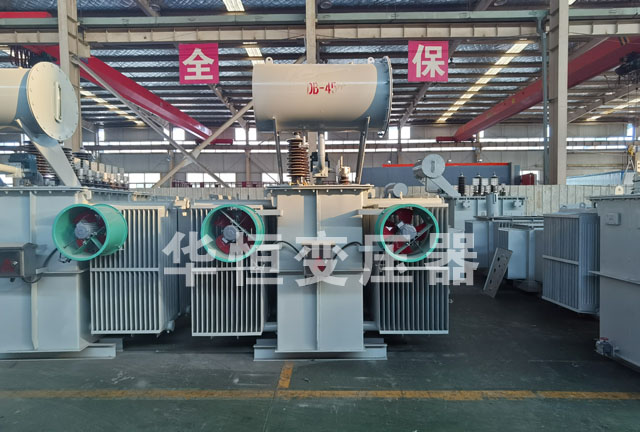 S13-6300/35荔湾荔湾荔湾油浸式变压器